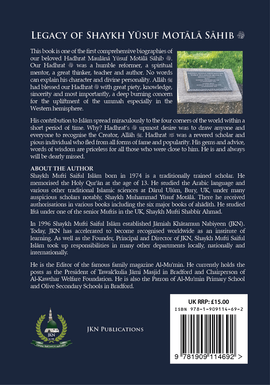 Golden Legacy of Shaykh Yusuf Motala Sahib RA – Hardback