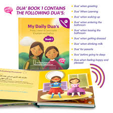 My Daily Dua’s Story Sound Book 1