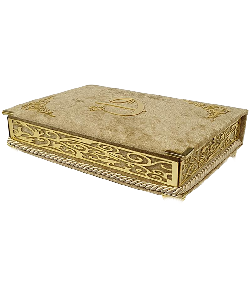 Velvet Quran Box Gift set