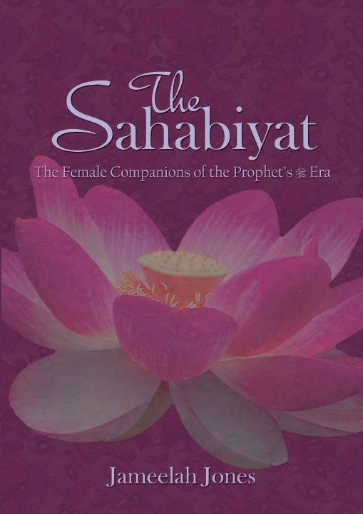 The Sahabiyat