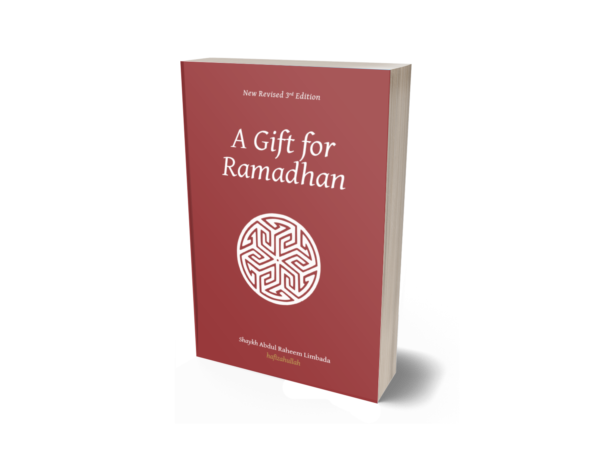 A Gift For Ramadhan – New 3rd Revised Edition