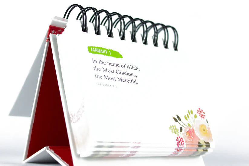 QURANIC VERSES - AN INSPIRATIONAL CALENDAR