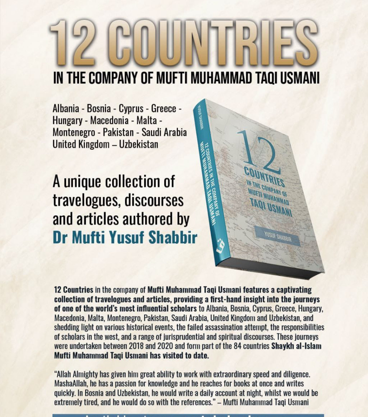 12 Countries in the Company of Mufti Muhammad Taqi Usmani