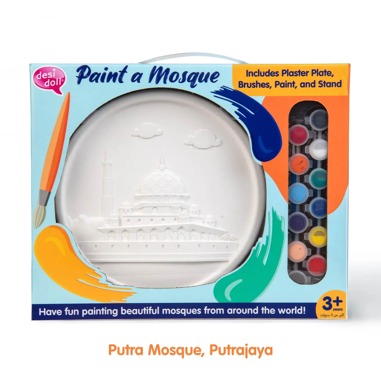 Paint a Mosque Plaster Painting Kit