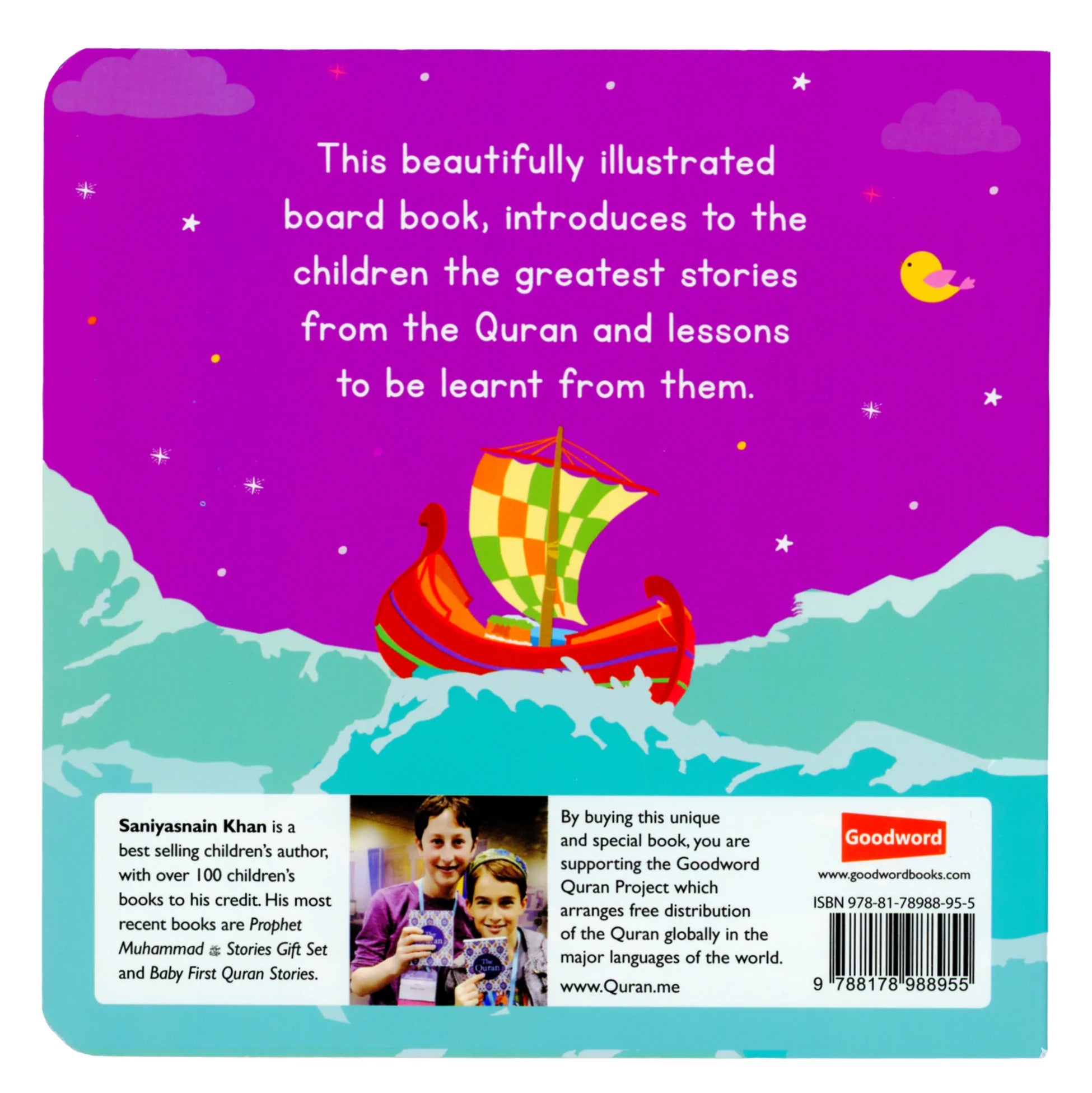 THE STORY OF PROPHET YUNUS