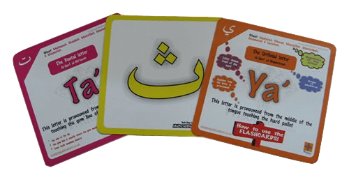 Arabic Alphabets Flashcards