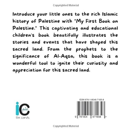 My First Book on Palestine