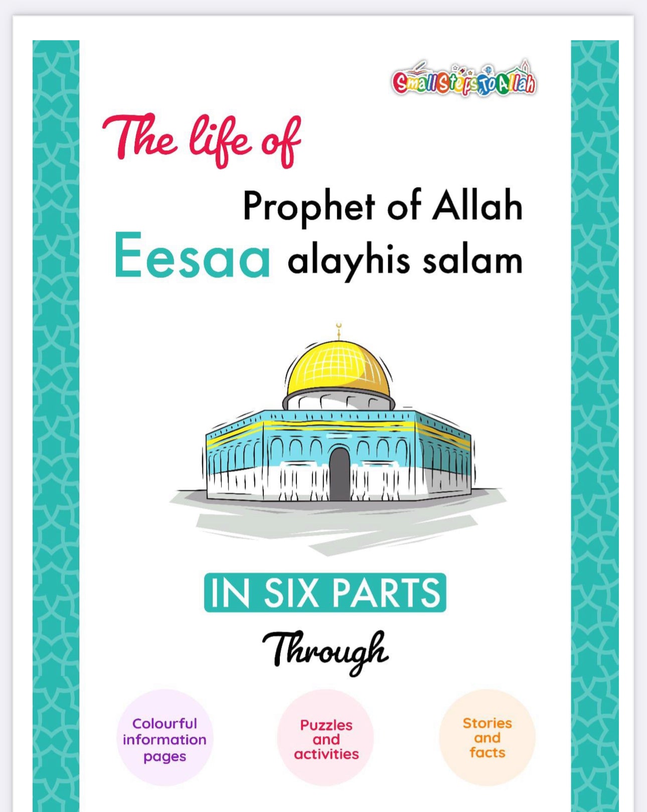 The Life of Eesaa alayhis salam Information & Activity Book