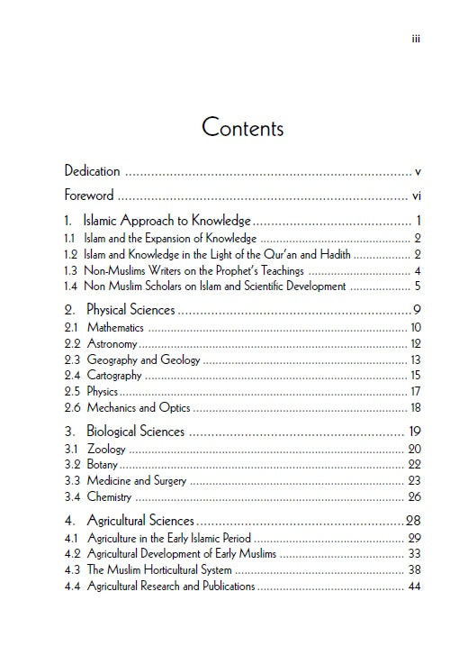 Muslim Heritage and the 21st Century