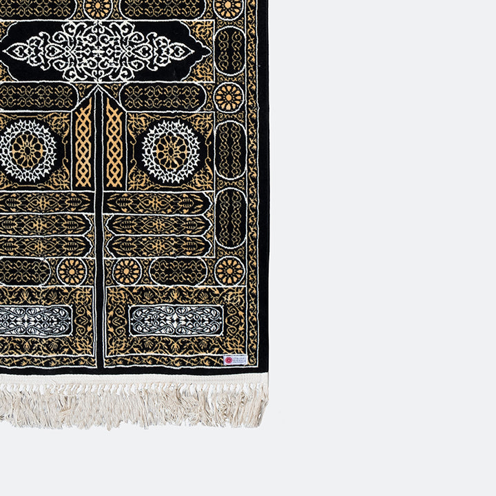 Bab Al Kaaba Prayer Mat image 2