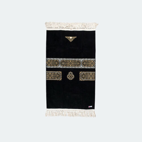 Kiswa Al Kaaba Prayer Mat image 1