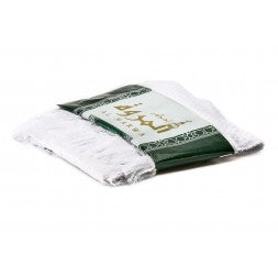 Al Marwa Economy Towel Ihram image 0