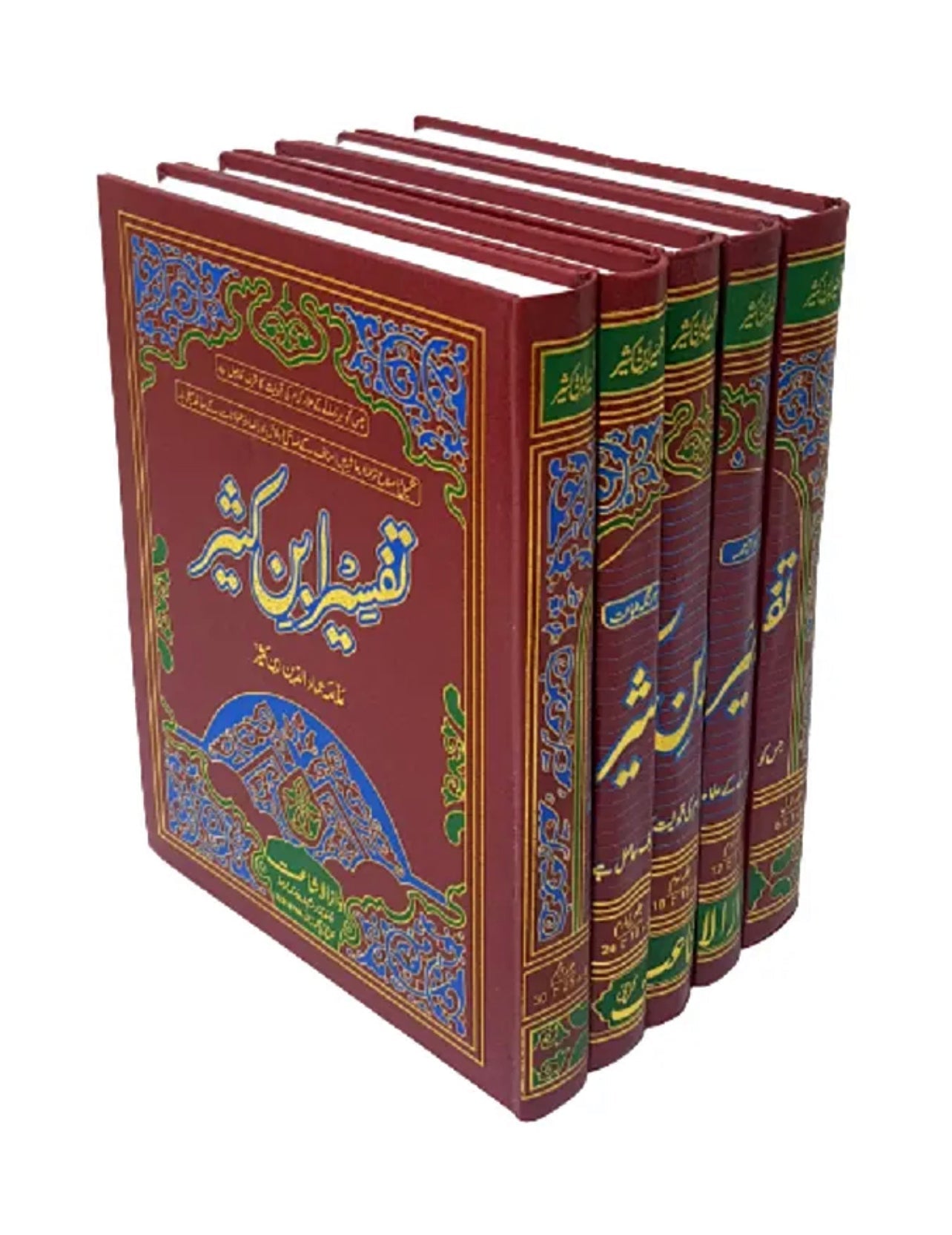 URDU: Tafsir Ibn Kathir (Katheer) - 5 Volumes  Set (Darul Ishaat) Hardback image 1