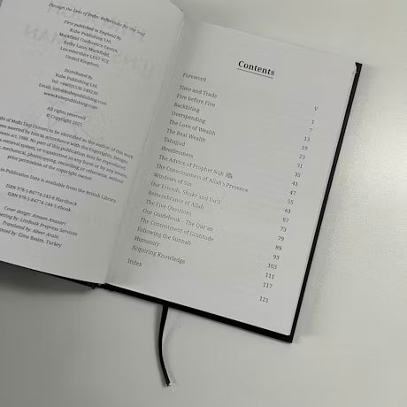 THROUGH THE LENS OF IMAN image 1