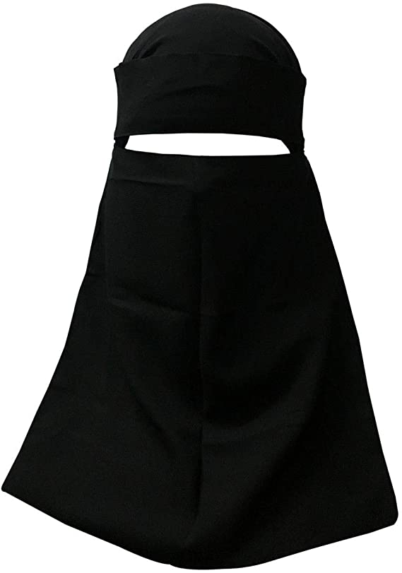 Niqab ( 5 ) Single Layer Velcro image 0