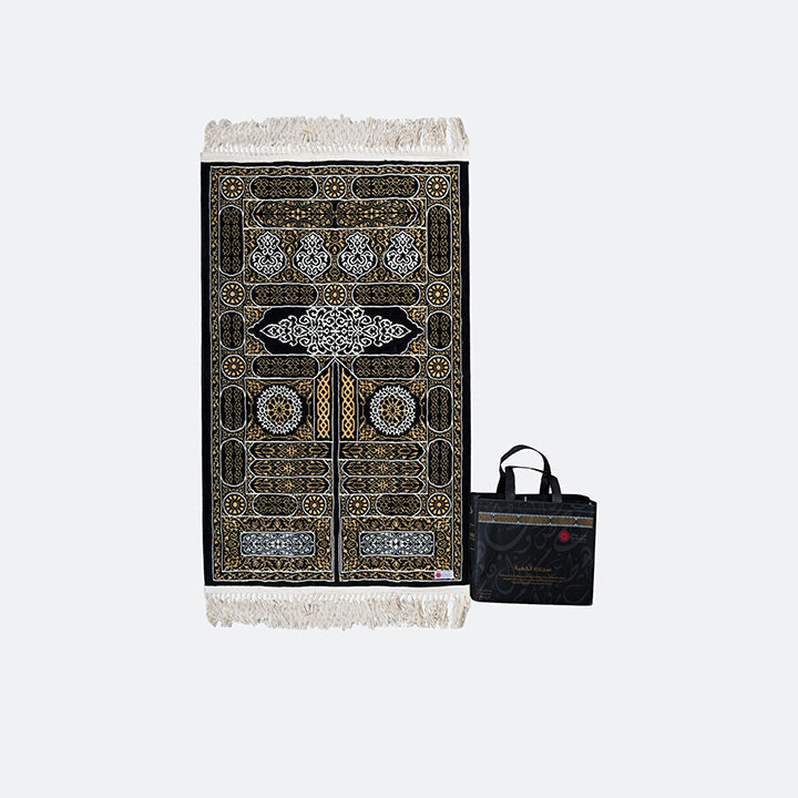 Bab Al Kaaba Prayer Mat image 1