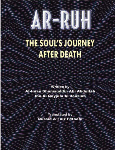 Ar-Ruh - The Soul's Journey After Death image 0