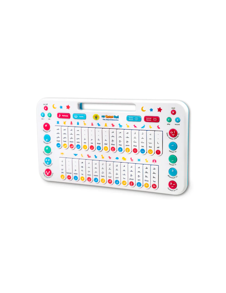 My Quran Pad | Interactive Arabic Learning Pad For Kids image 2
