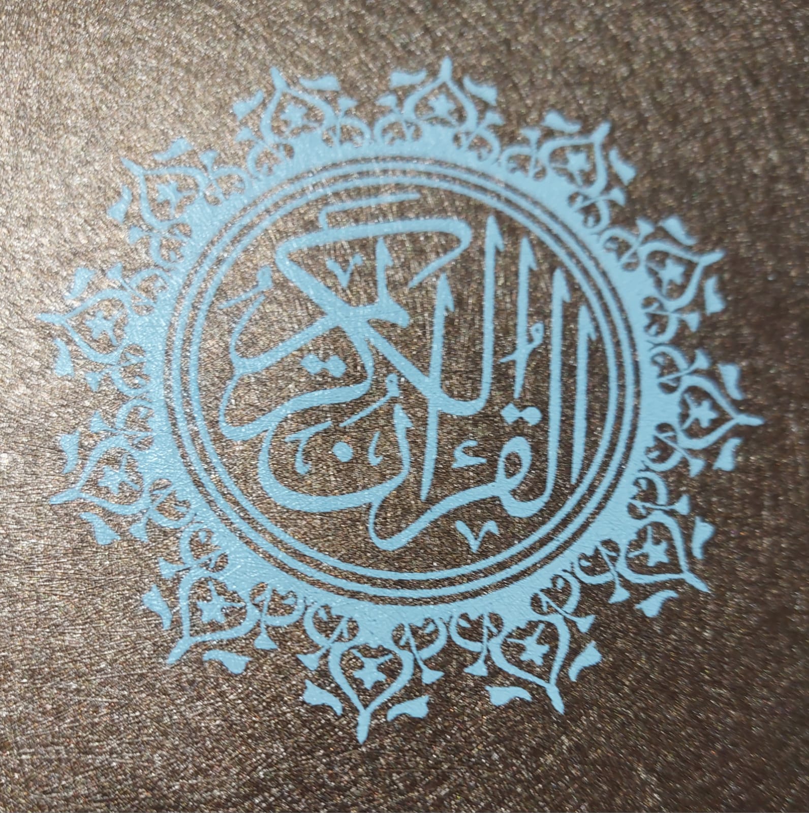 Delux Zip Quran Case  9.5 x 6 image 4