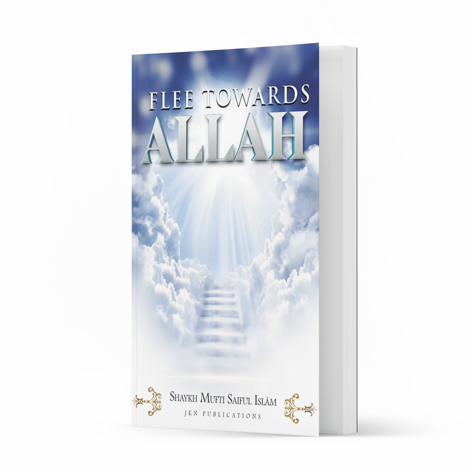 Flee Towards Allah image 0