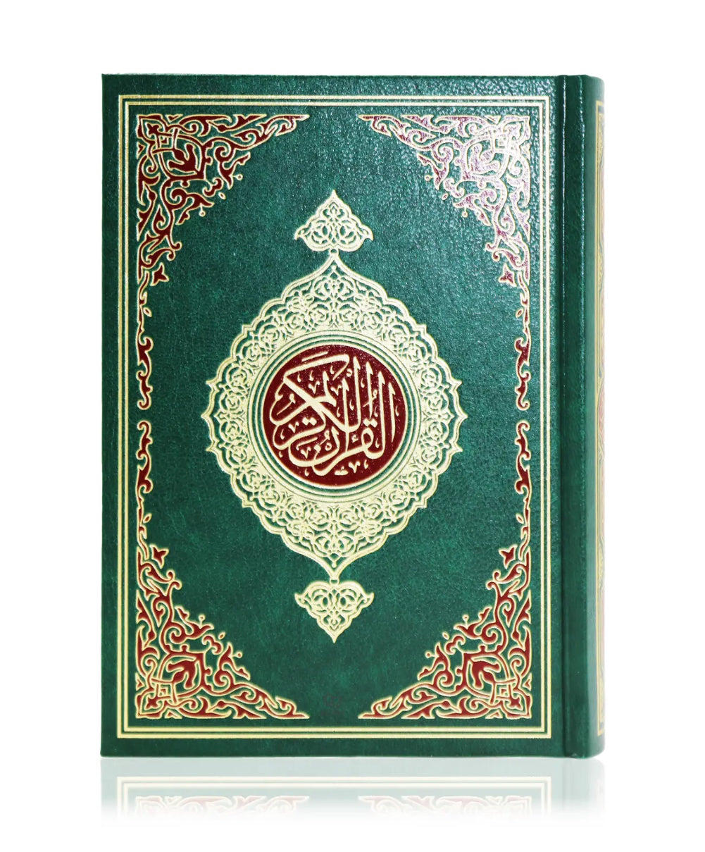 Original A5 South African Quran image 3