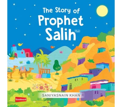 THE STORY OF PROPHET SALIH image 0