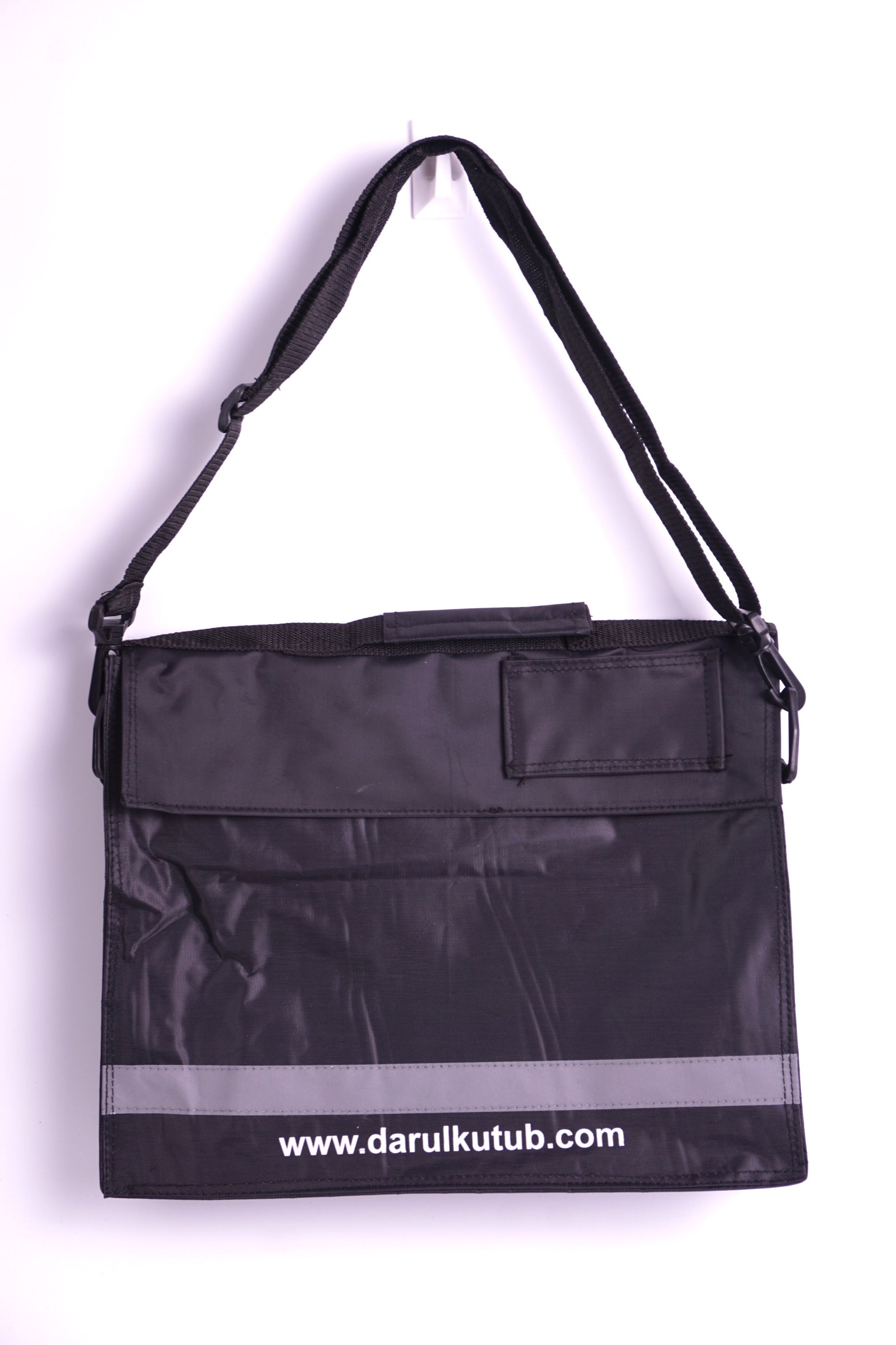 DK Madrasa Book Bag - large image 0