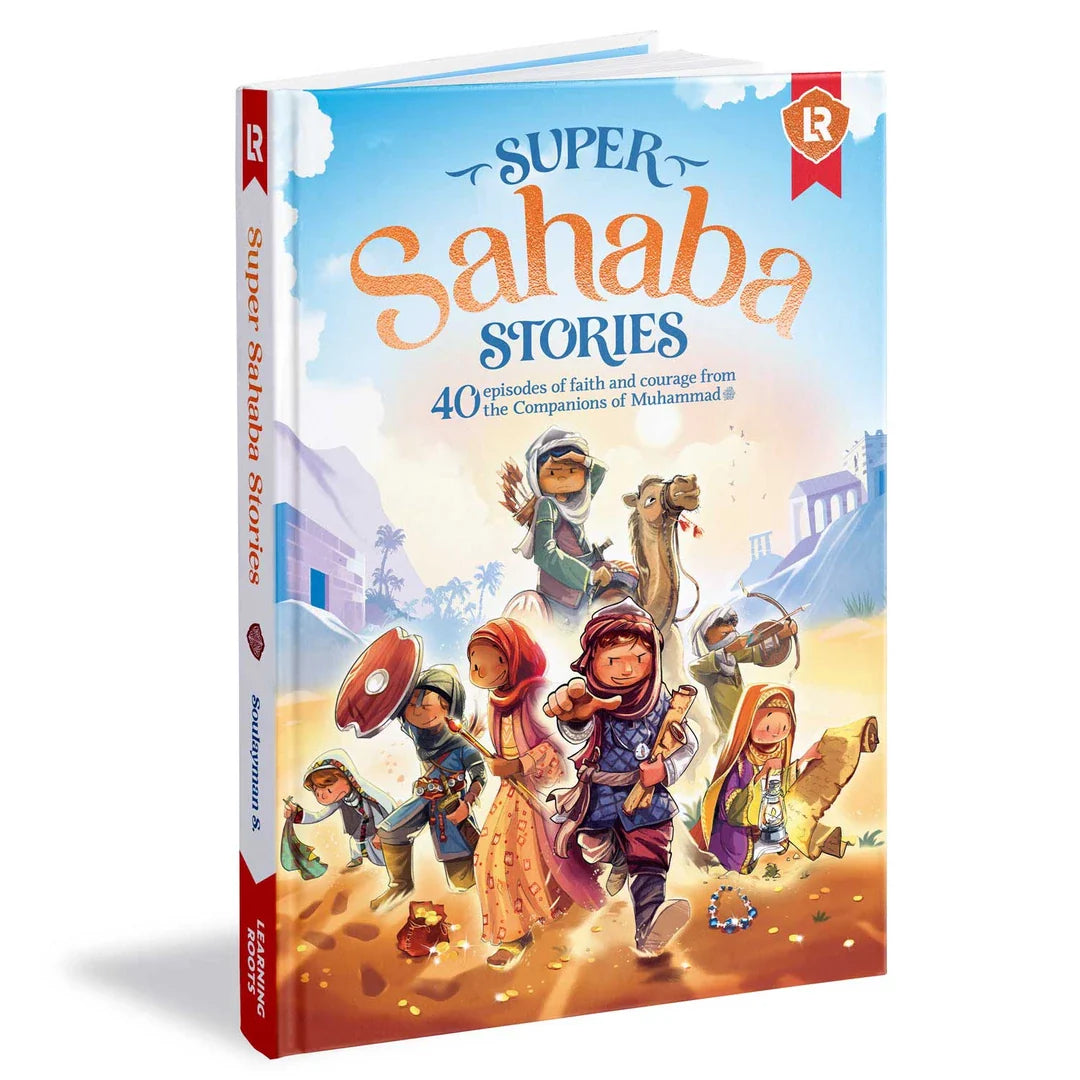 Super Sahaba Stories image 0