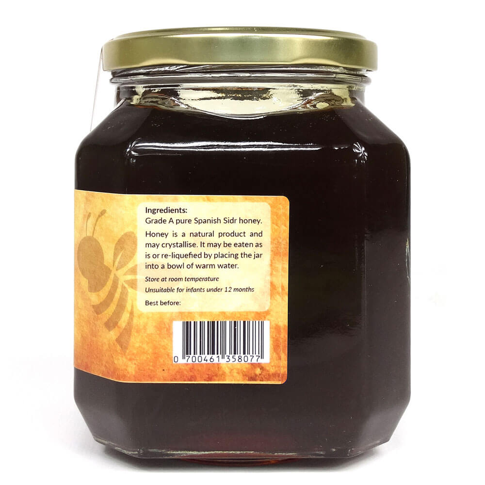 Royal Raw Honey Jar 1kg image 1