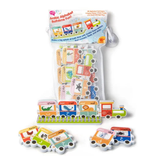 Arabic Alphabet Bathtime Fun image 0