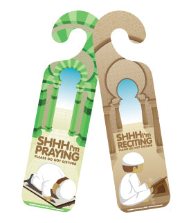 SHHH...I'm Praying! (Boy)