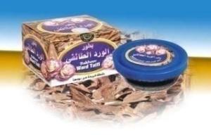 Bakhoor Ward Taifi - Rose