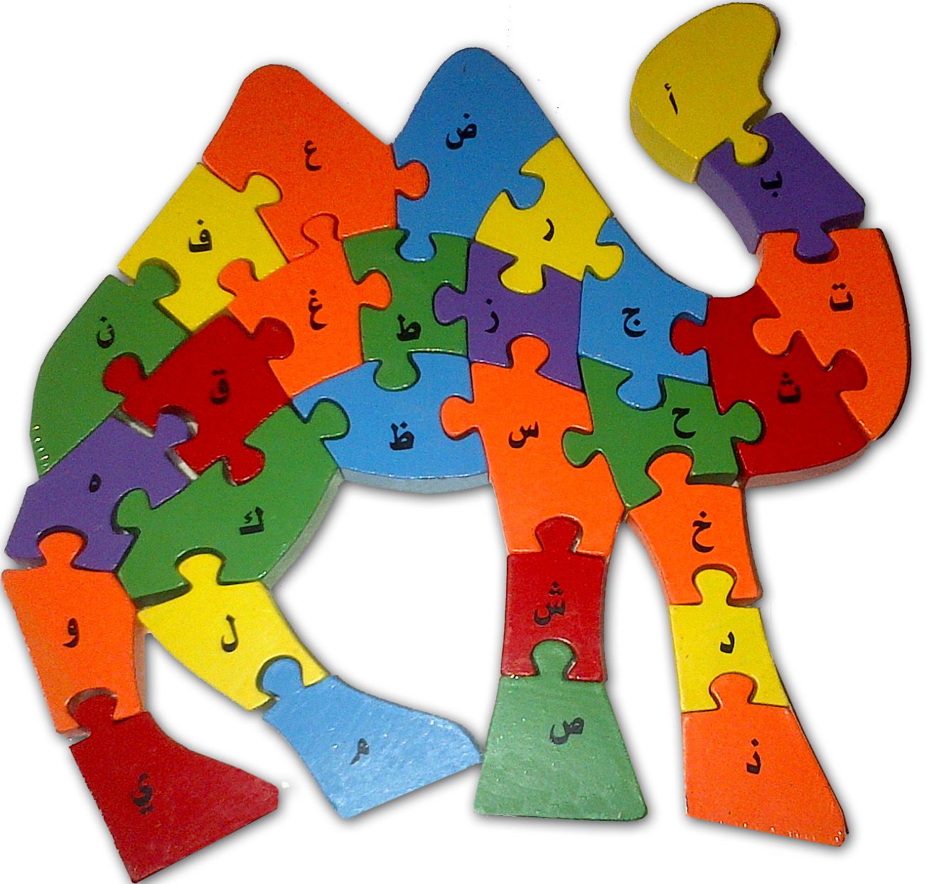 Arabic Alphabet Camel Puzzle