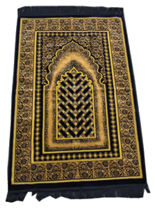 Padded Prayer Mat Rug