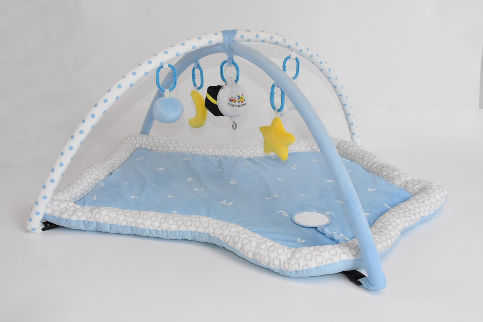 Mini Muslims Islamic Pray Gym