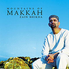 Mountains of Makkah