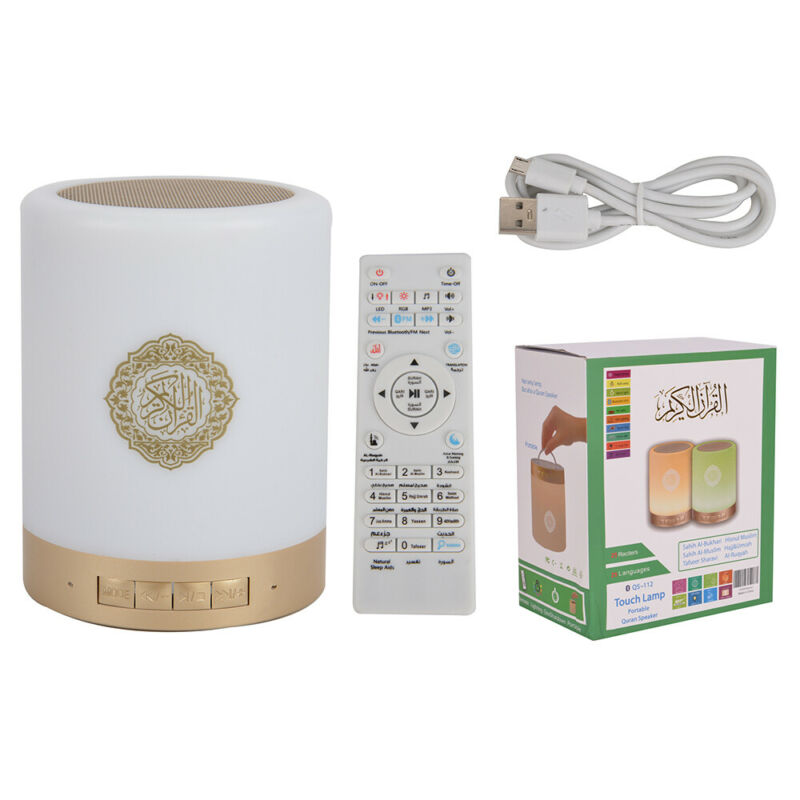 Portable Bluetooth Quran Speaker With Table / Hanging Touch Lamp