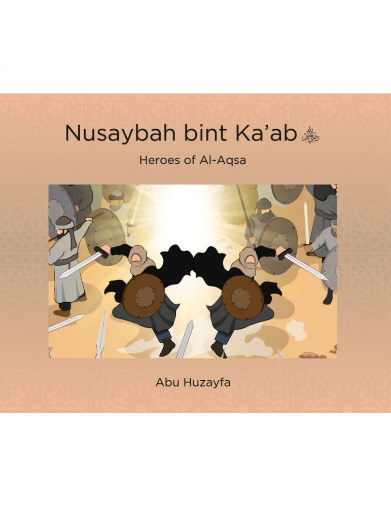 Nusaybah bint Ka'ab - Heroes of Al-Aqsa image 0