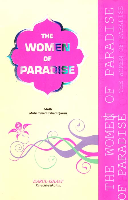 The Women Of Paradise image 0