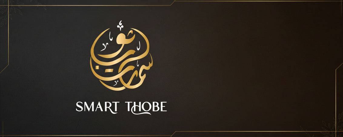 Smart Thobe Collection Banner